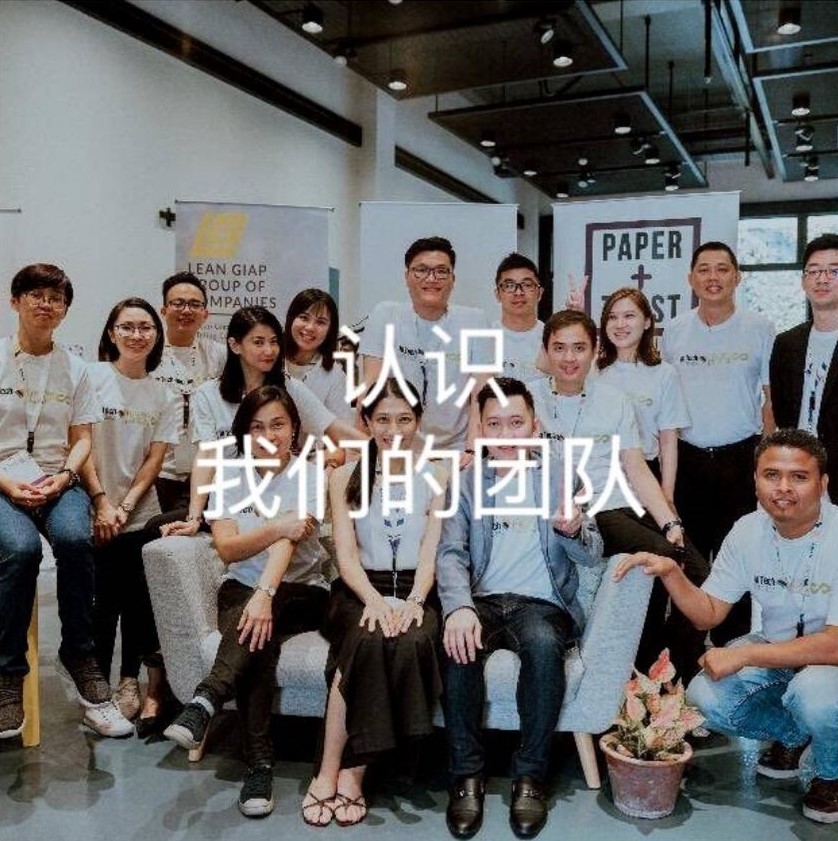 Meet Our Team